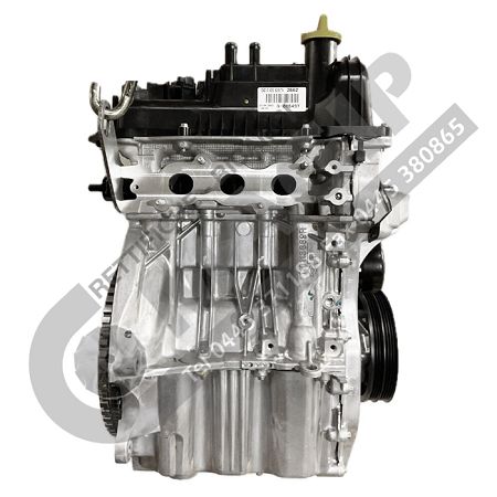 MOTORE SEMICOMPLETO NUOVO COD. B4D426